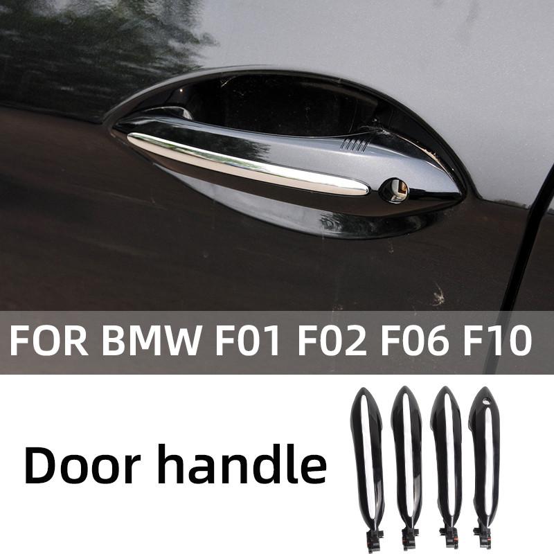 Car Exterior Comfort Access Door Handle for BMW 5 7 Series F01 F02 F06 F10 520d 520i 525d 528i 530d 530i 51217231931