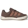 Adidas Adimatic Earth Strata Clay Strata Unisex Sneakers Brown Off-White IE0532
