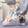 Herren Sportschuhe Lässige Skateboard Schuhe High Top Joggingschuhe Schuhe für Studenten Übergröße