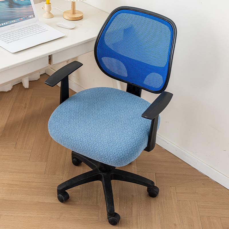 Chair Cover Household Dustproof Wear-Resistant Breathable Non-Slip Chair Cover Elastic Jacquard Chair Cover