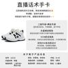 Foam Sole Leather Little White Shoes Women's Autumn New Sports Women's Thick Sole Heightening Casual Dad Shoes