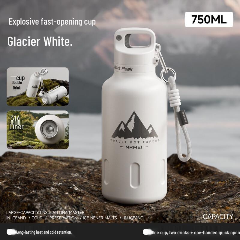 nRMEi 316 Stainless Steel Dual-Drink Insulated Water Bottle, 750ML