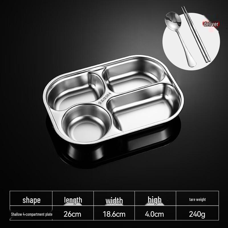 European Style 304 Stainless Steel 4-Compartment Fast Food Tray