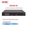H3C MSG360-40 Security Gateway & AC Controller
