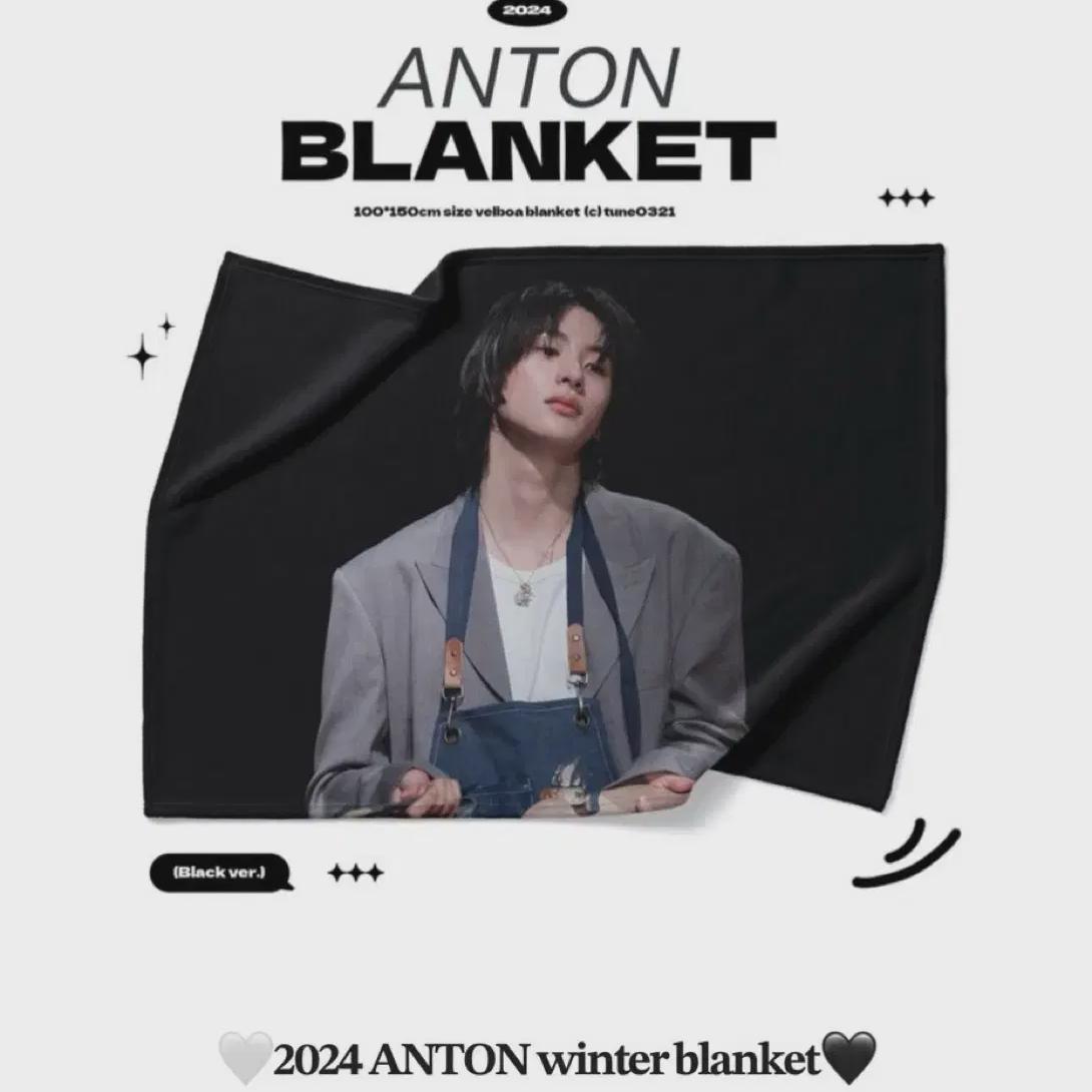 

Rise Anton Фотоодеяло Фоторамка Фотоальбом Люкс Бонус
