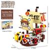 Chao Wan Pirate King Thousand Sunny Ship Building Blocks Model - Educational Creative Toy for Boys