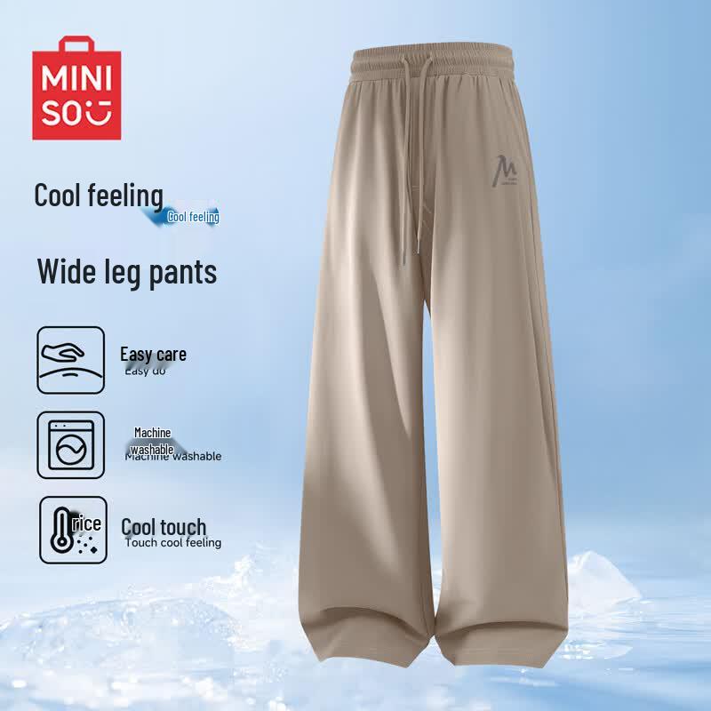 MINISO Men s Ice Silk Wide-Leg Casual Straight Pants 3XL
