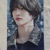 Wonbin-Slogan