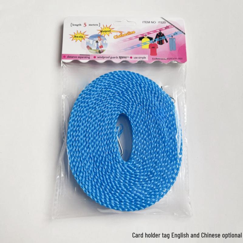 Shujian F520 Windproof Non-Slip Thickened Clothesline for Outdoor Home Portable Drying