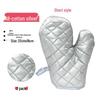 Shangqi Heat-Resistant Baking Gloves