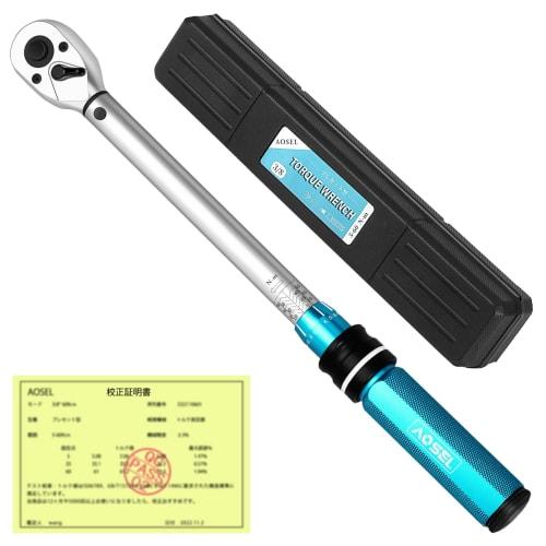 

Предустановленный динамометрический ключ, 9,5 мм (3/8 ) Привод, 5-60 Нм, для смены автомобильных шин, ремонта велосипедов и мотоциклов, включает кейс для хранения, сертификат калибровки