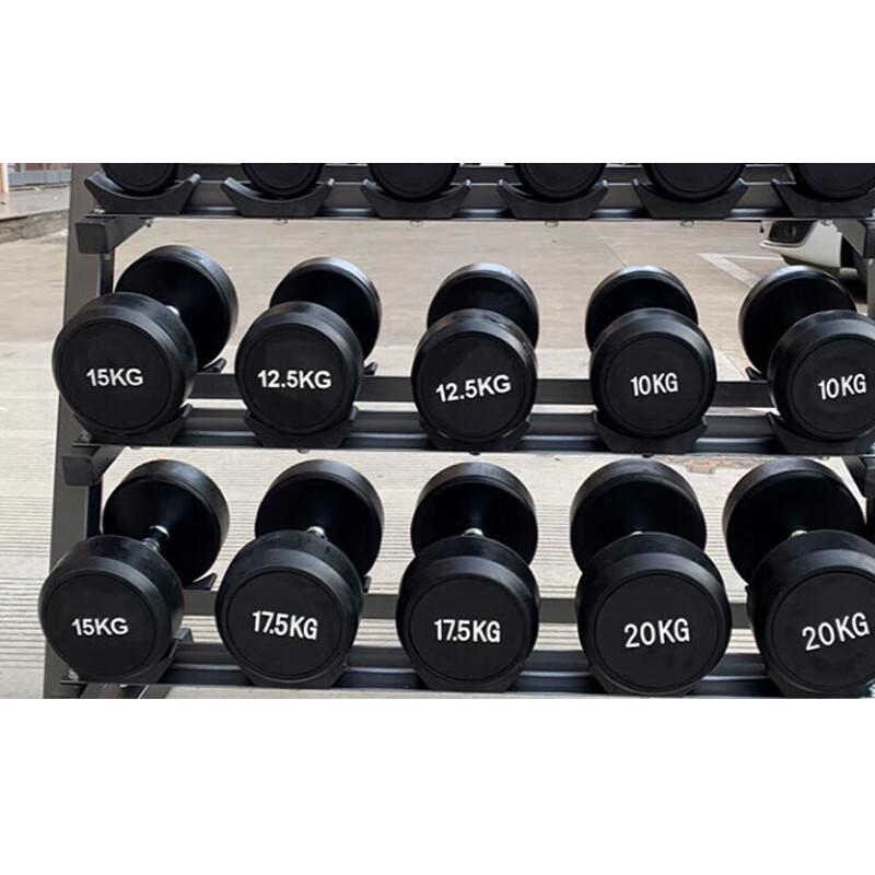 Xi Lu Fitness Dumbbell Rack