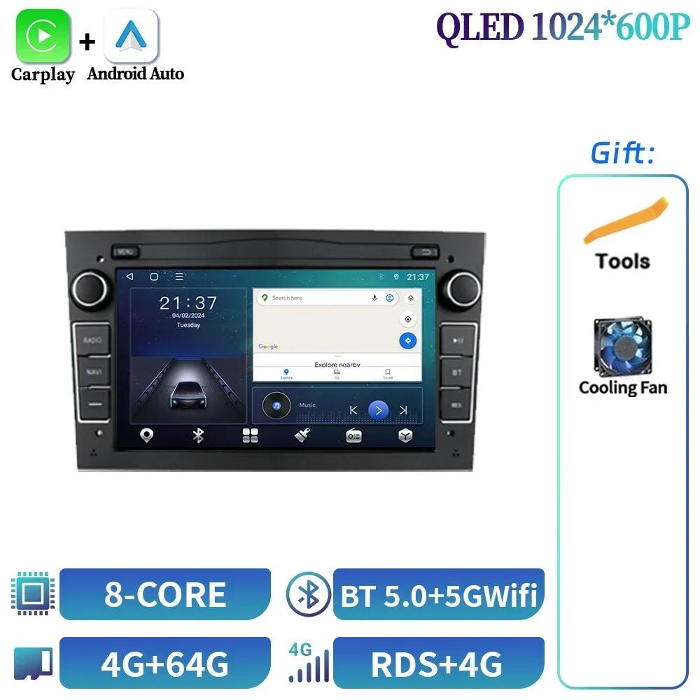 7inch For Opel Astra H Vectra C D Corsa Antara Combo Vivaro Zafira B Vauxhal Car Radio Multimedia 4G BT GPS  CarPlay Screen