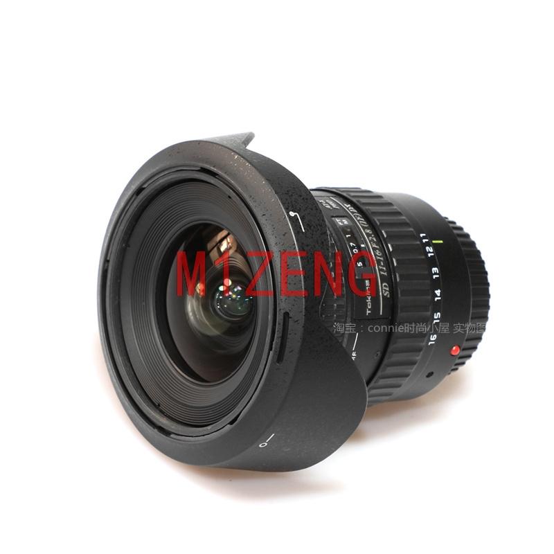 BH-77B Reverse petal flower Lens Hood cover 77mm for Tokina AT-X SD 11-16mm F2.8 PRO DXII camera lens 11-16 2.8