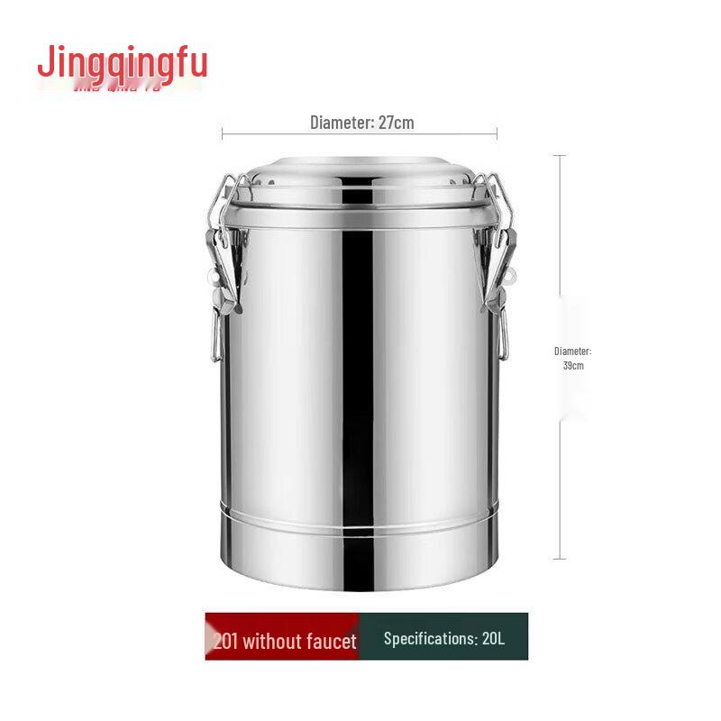 Jingqingfu Stainless Steel Commercial Insulated Dispenser