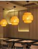 Bamboo Woven Lantern Light for Chinese Restaurant or Teahouse - Rattan Straw Hat Pendant Light