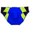 Men's  Fashion Sexy Swim Brief Sexy UXH Brand Swimsuit for Men Surfing Swimwear Beach Shorts