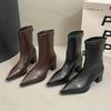 Fashion Women Short Boots 2025 Autumn Pointed Toe Korean Fashion Solid Colour Non-slip High Heels Thick Heel Comfort Shoes Botas Mujer