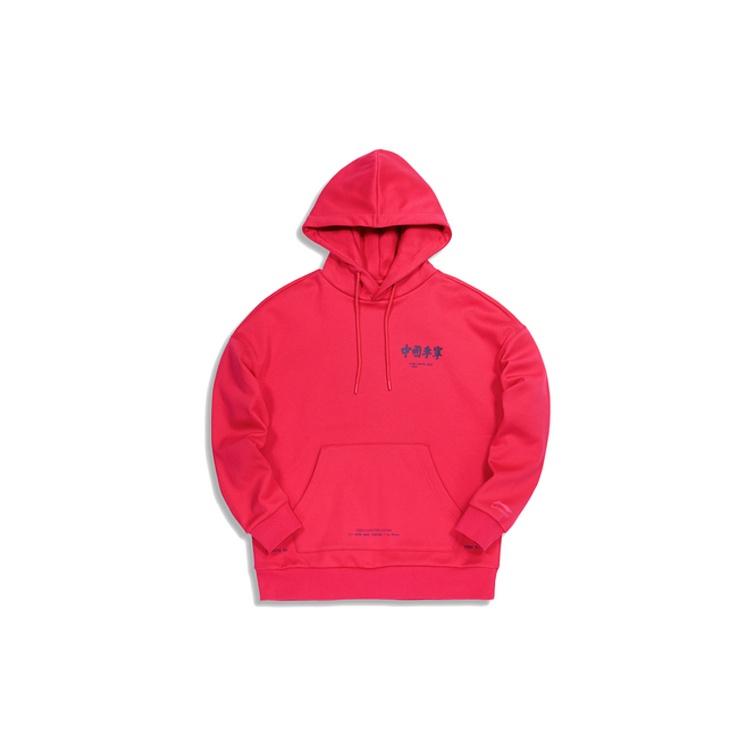 Li-Ning Paris Fashion Week FW20 Series Loose Pullover Hoodie Pink Men s AWDQ621-1 M