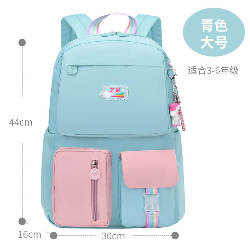 New primary school bag, women's light casual children's backpack, cute lady contrasting color student bag