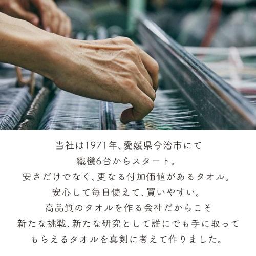 Towel Factory Lab Thin, Quick-Drying Face Towels, 5-Piece Set, Daily Noir Black, 100% Cotton, Absorbent, Affordable Towels, 001, Approx. 34 X 80cm