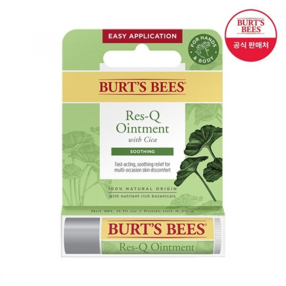 

[Burt s Bee] Спасательная мазь Cica Stick Single item/20