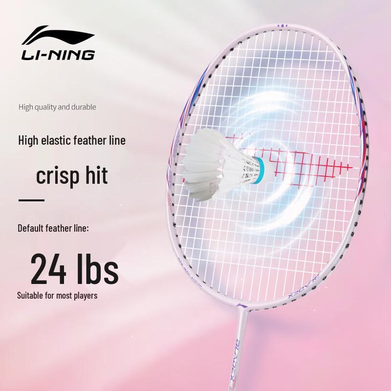 Li-Ning Speed Light Full Carbon Ultralight Pre-strung Badminton Racket