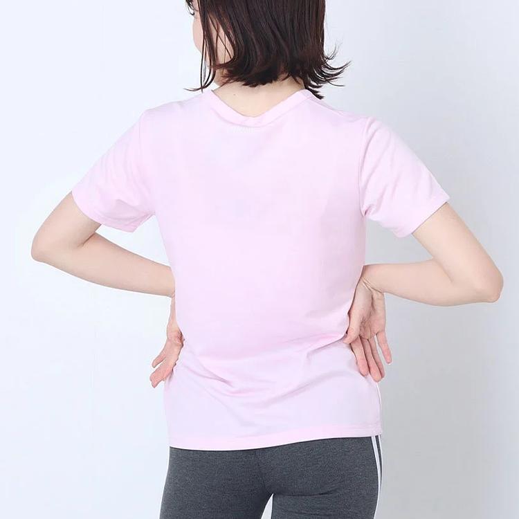 Adidas AEROREADY T Shirt Women's Pink GQ0580