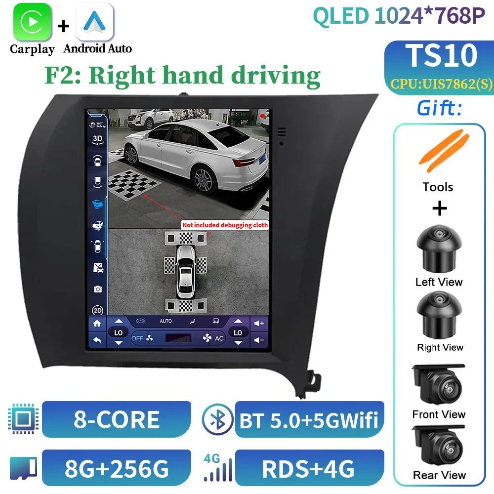 9.7inch For Kia Cerato K3 Forte 2013-2017 QLED Android 14 Car Radio Multimedia GPS  Wireless CarPlay 4G Head Unit Screen Stereo