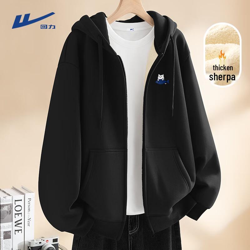Warrior Unisex Fleece-Lined Hooded Zip-Up Hoodie M