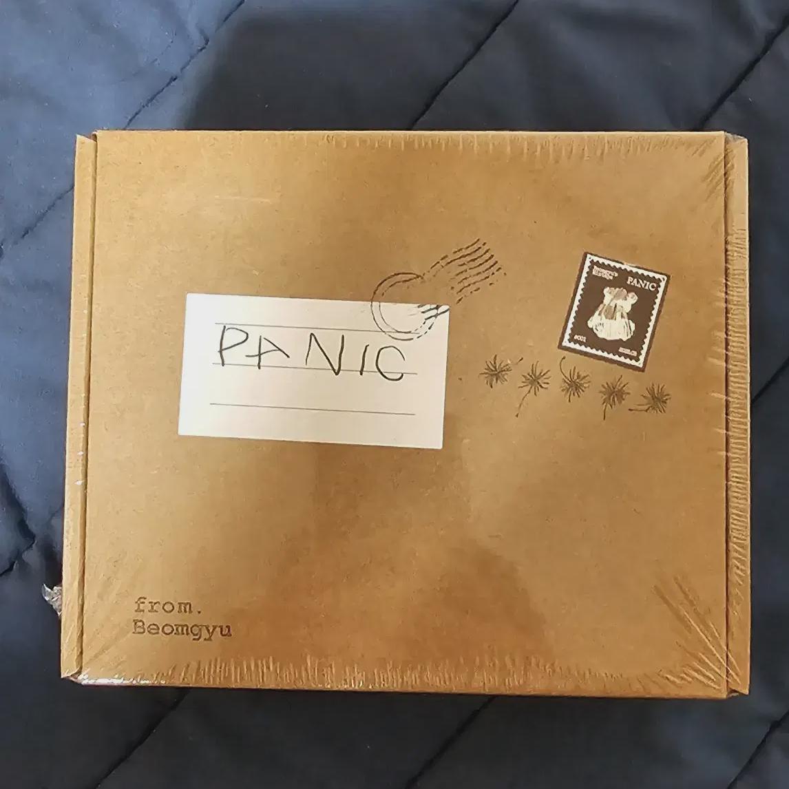 

Tomorrow X Together Бомгю Панический Альбом