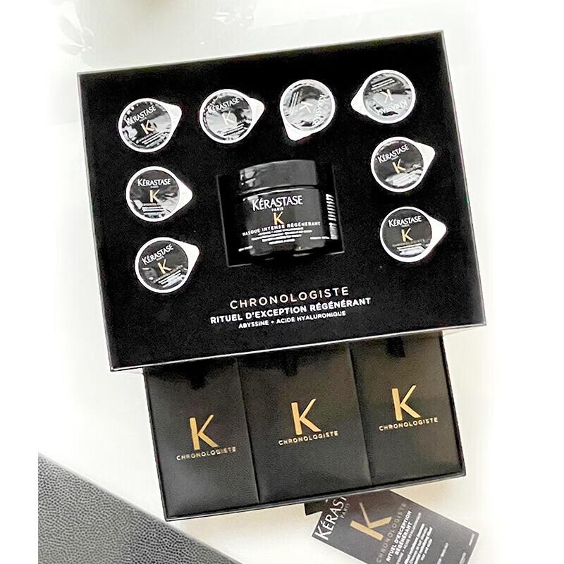 Kérastase Chronologiste Deluxe Gift Set