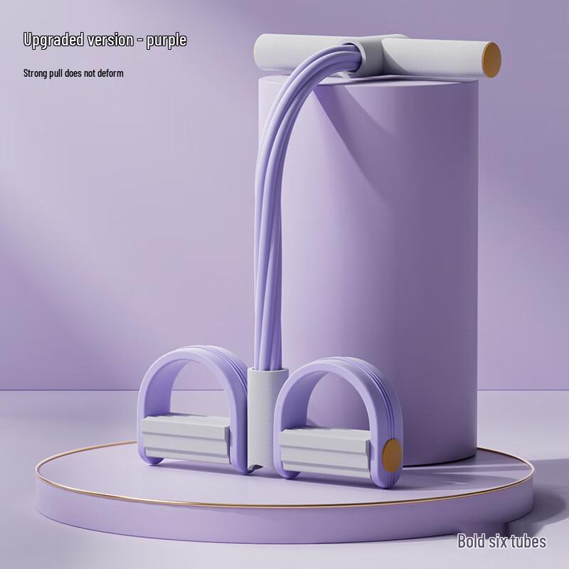 Yiming 6-Tube Pedal Resistance Band