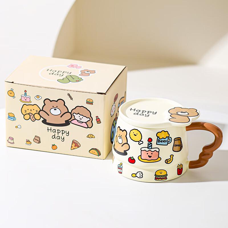 Nu Feng Little Bear Ceramic Mug