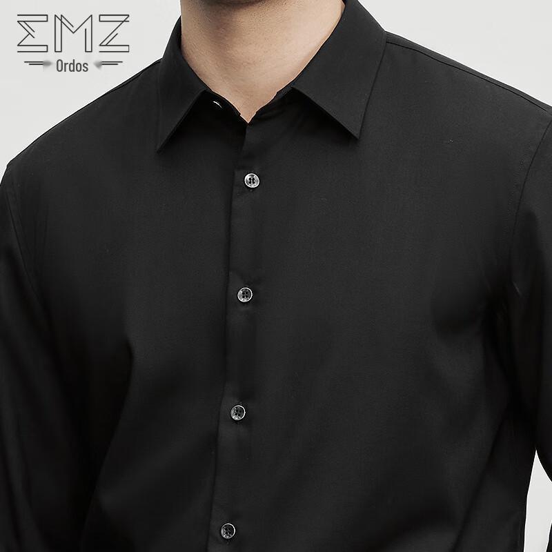 EMZ Men's Warm Business Long-Sleeve Shirt