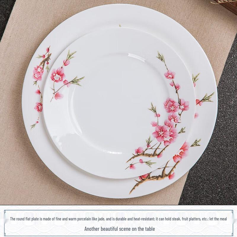 DH Blue & White Porcelain Dinnerware Set 28-piece