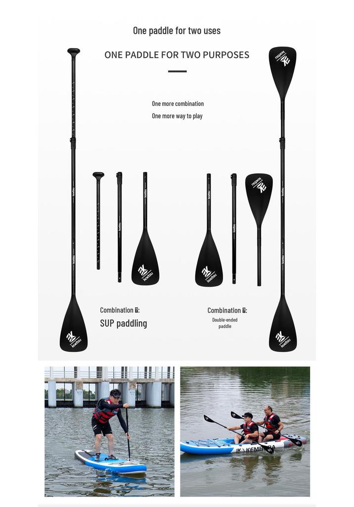 KOETSU S01 Dual-Head Aluminum Alloy Multi-Color Stand-Up Paddleboard Accessories