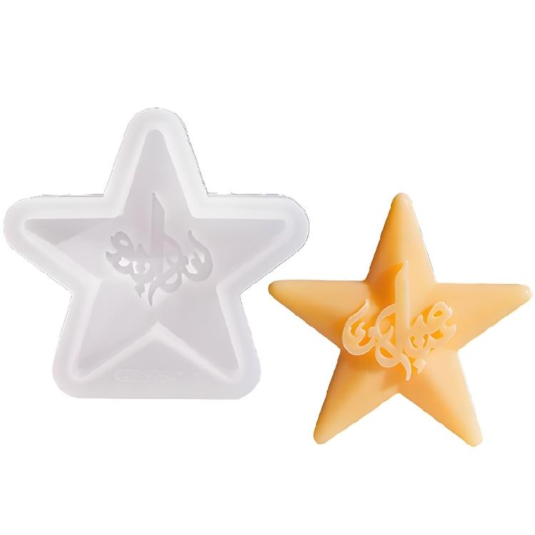 

Sturdy Silicone Star Mould For Handmade Candle Soap And Artistic Crafting Projects 1