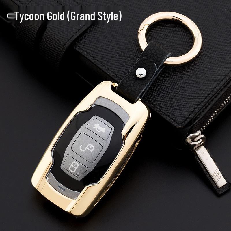 

Металлический чехол для ключа и цепочка для автомобилей BYD F3/G3/G5/L3/M6/Qin/Surui/S6/S7