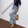 Demana Women's Vintage Wash Loose Wide-Leg Cropped Jeans