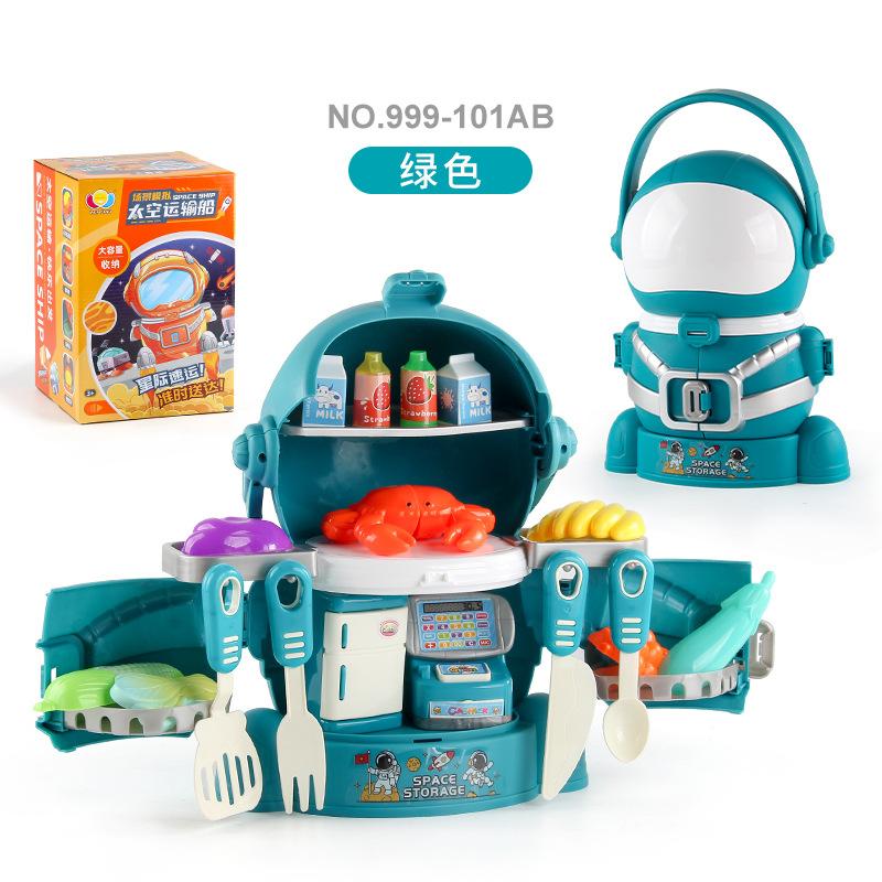 Children'S Simulation Kitchen Fast Food Supermarket Toys Boys And Girls Space Transport Ship Kitchen Checker Play House Toys
