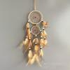 Vintage Home Decoration Retro Feather Dream Catcher Circular Feathers Wall Hanging Dreamcatchers Decor for Car