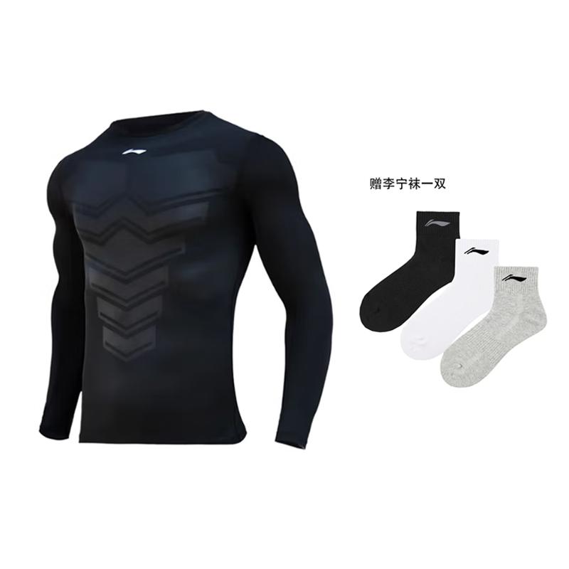 Li Ning Fitness Clothing Men's Moderate Straight Fit YUDV011-1