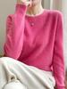 Women's Soft Fluffy Wool Round Neck Sweater - Casual Style for Autumn & Winter 2025