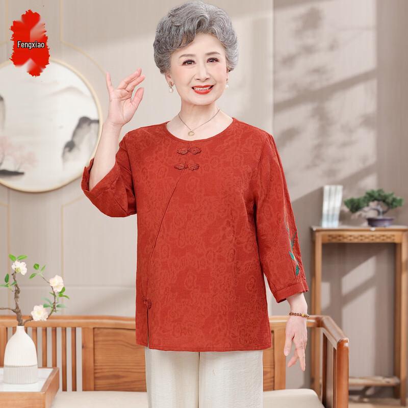 Women s Retro Embroidered Loose Shirt Set XL