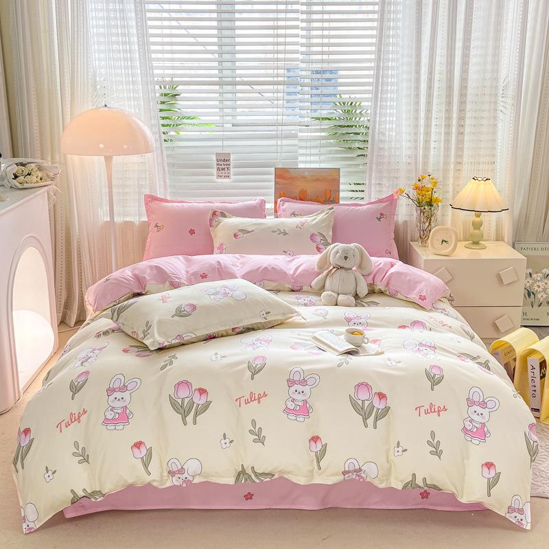 

Бесплатная доставка Новый набор постельного белья из стираного хлопка из 4 предметов Алоэ для студенческого общежития 1.5m: 150*200, 200*230, 48*74*2