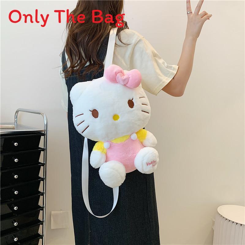 Pikachu Plush Animal Bag For Kids Street Style Soft Material With Zipper Closure For Casual Use