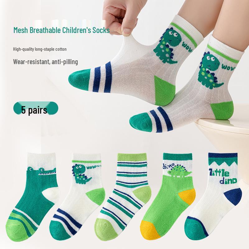 Children's Breathable Mesh Socks (5 Pairs) – Spring/Summer Thin Design for Boys and Girls