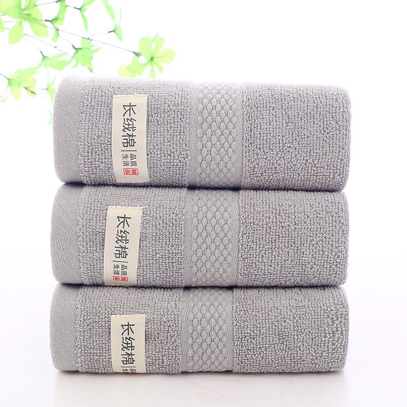 Pure cotton towel Wash your face without shedding hair Thickened bath face towel Household long-staple cotton Soft absorbent cotton towel for men