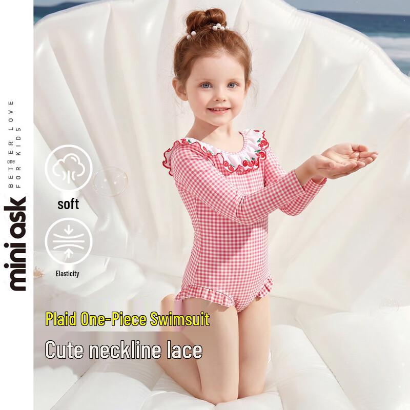 

ASK JUNIOR Girls Sun Protection & Chlorine Resistant One-Piece Swimsuit 100